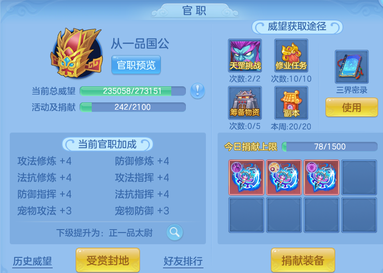 微信图片_20260827143224_64_5677.png