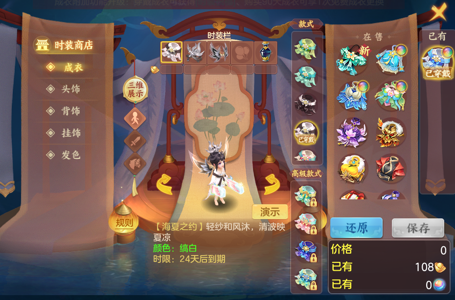 微信图片_20260827143246_68_5677.png