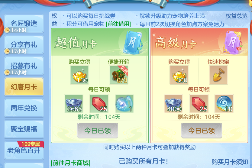 微信图片_20260827143246_69_5677.png