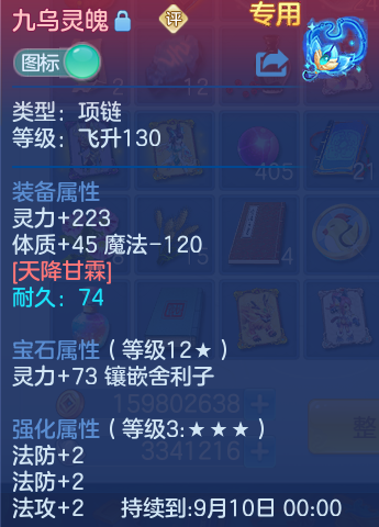 微信图片_20260827154653_43_5685.png