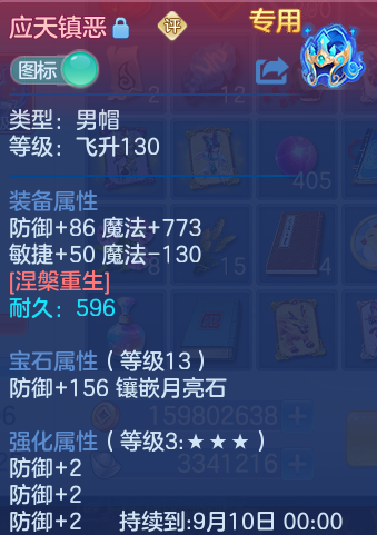 微信图片_20260827154653_42_5685.png
