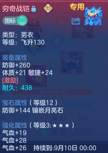 微信图片_20260827154653_46_5685.png