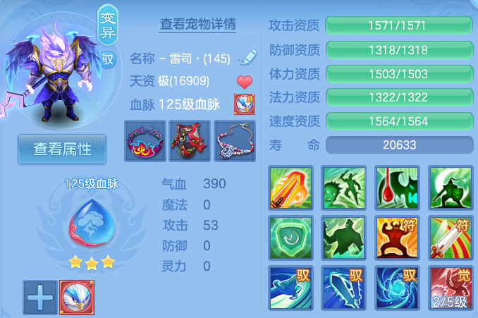 微信图片_20260827155036_49_5685.png