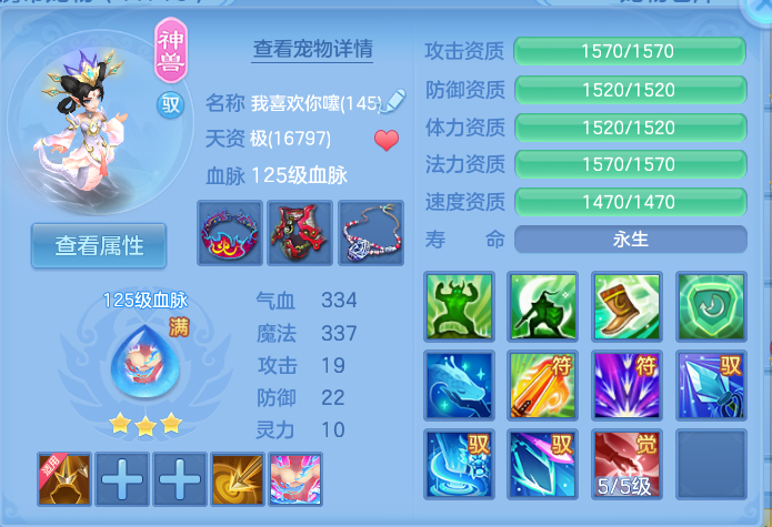 微信图片_20260827154739_47_5685.png