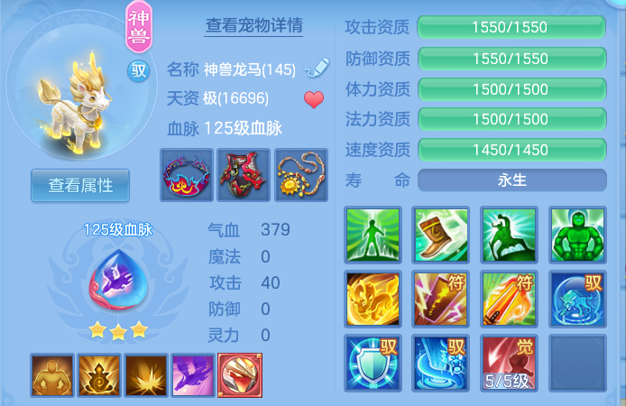 微信图片_20260827154739_48_5685.png