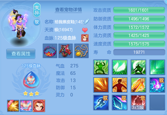微信图片_20260827155036_50_5685.png