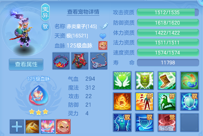 微信图片_20260827155036_52_5685.png