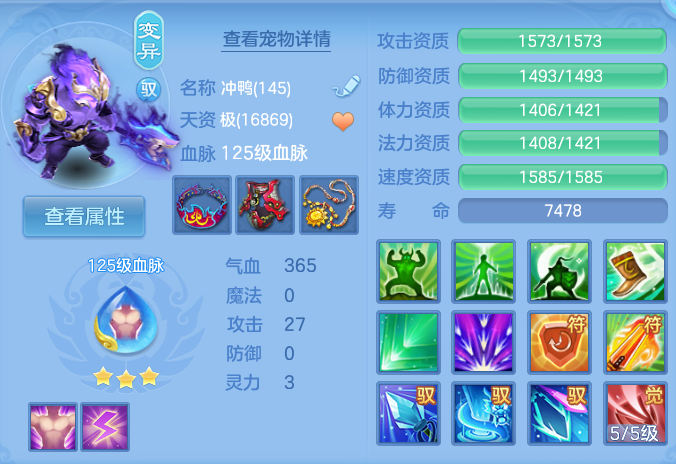 微信图片_20260827155036_54_5685.png