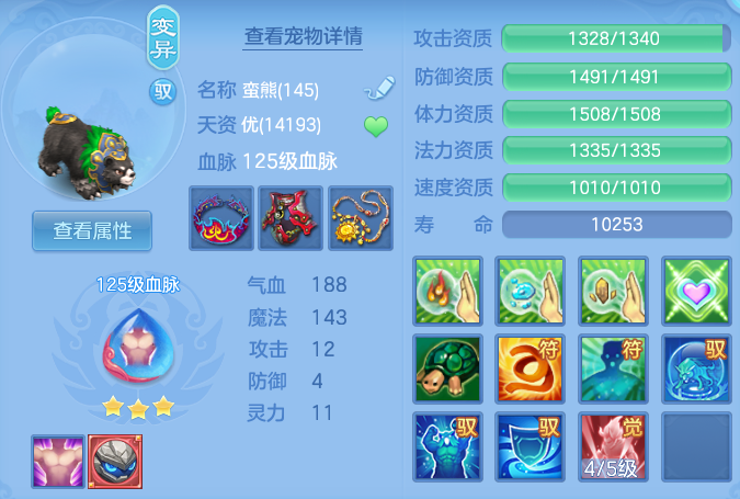 微信图片_20260827155036_53_5685.png