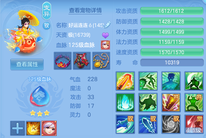 微信图片_20260827155036_51_5685.png