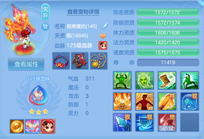 微信图片_20260827155037_59_5685.png