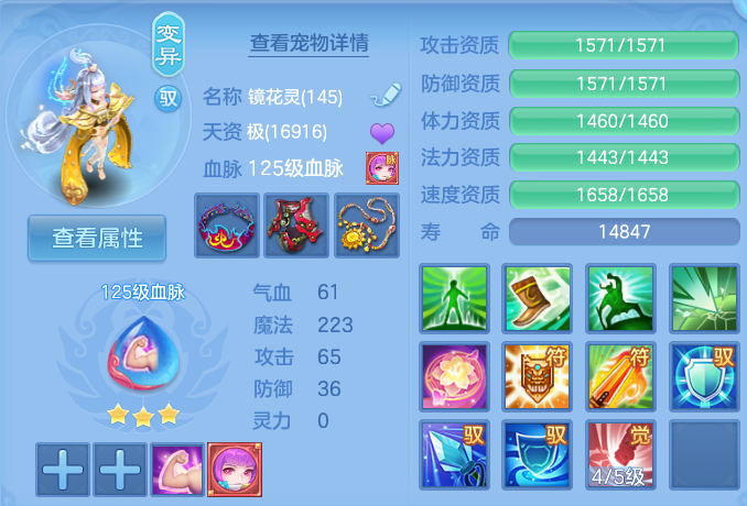 微信图片_20260827155036_57_5685.png