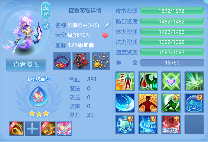 微信图片_20260827155036_56_5685.png