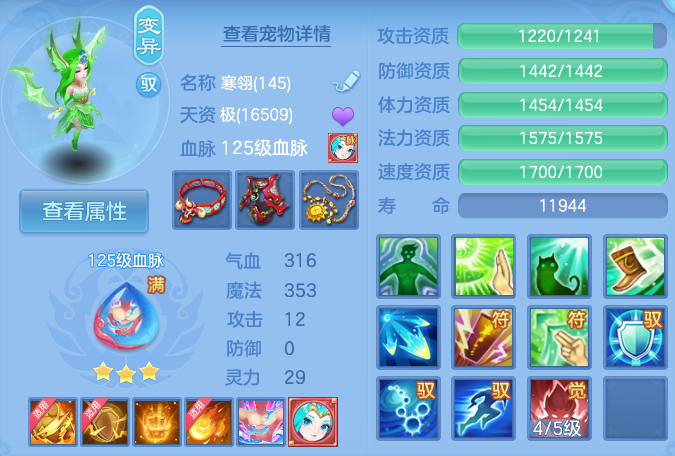 微信图片_20260827155036_55_5685.png