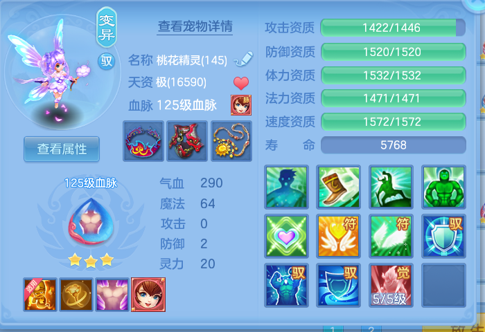 微信图片_20260827155037_58_5685.png