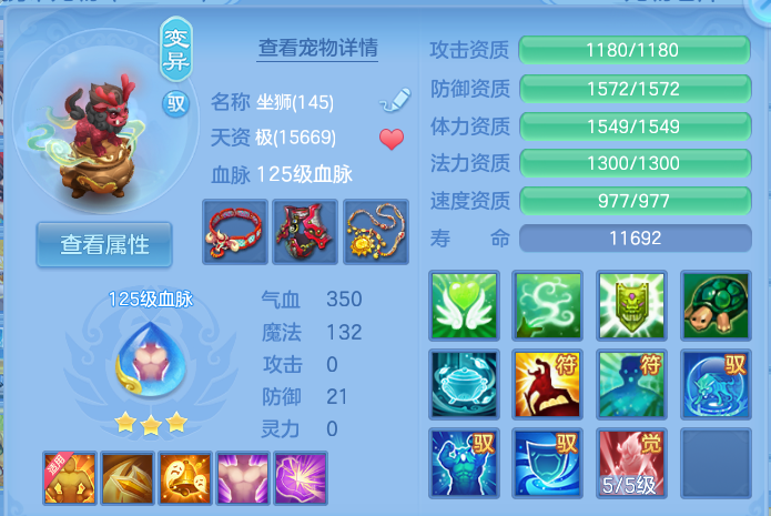 微信图片_20260827155037_61_5685.png