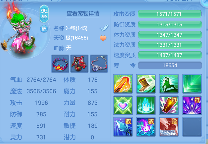 微信图片_20260827155038_65_5685.png
