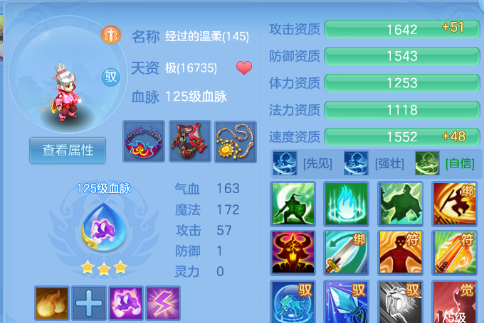 微信图片_20260827155049_78_5685.png