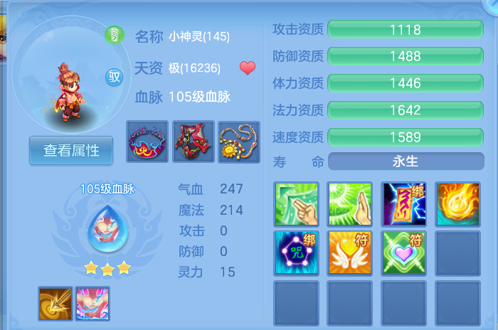微信图片_20260827155049_79_5685.png