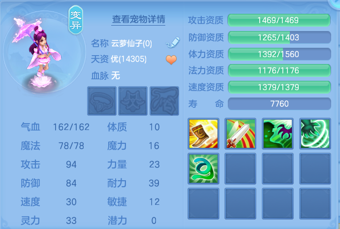 微信图片_20260827155039_77_5685.png