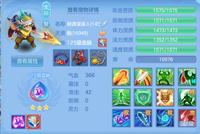 微信图片_20260827155037_62_5685.png