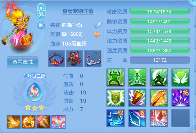 微信图片_20260827155038_64_5685.png