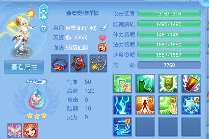 微信图片_20260827155037_63_5685.png