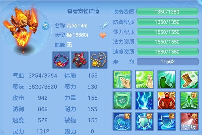 微信图片_20260827155039_70_5685.png