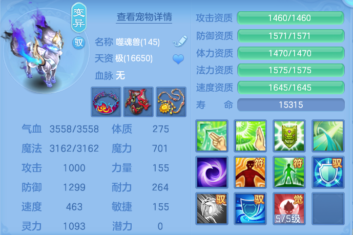 微信图片_20260827155039_69_5685.png
