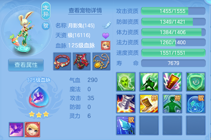 微信图片_20260827155038_66_5685.png
