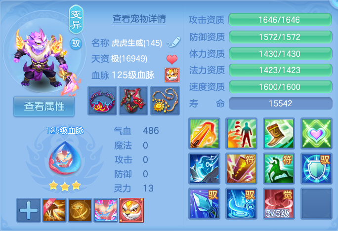 微信图片_20260827155039_68_5685.png