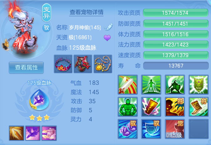 微信图片_20260827155039_73_5685.png