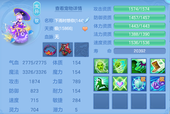 微信图片_20260827155039_74_5685.png