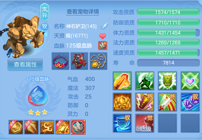 微信图片_20260827155039_72_5685.png