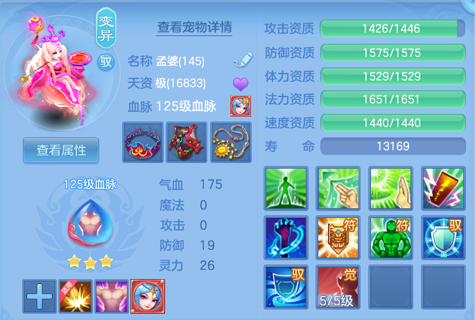 微信图片_20260827155039_75_5685.png