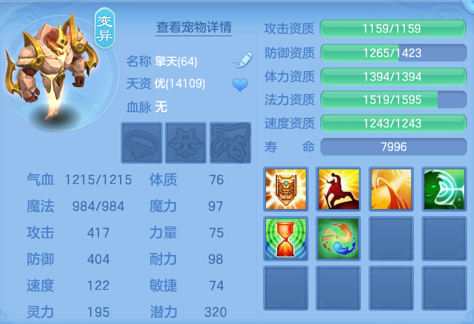 微信图片_20260827155039_76_5685.png