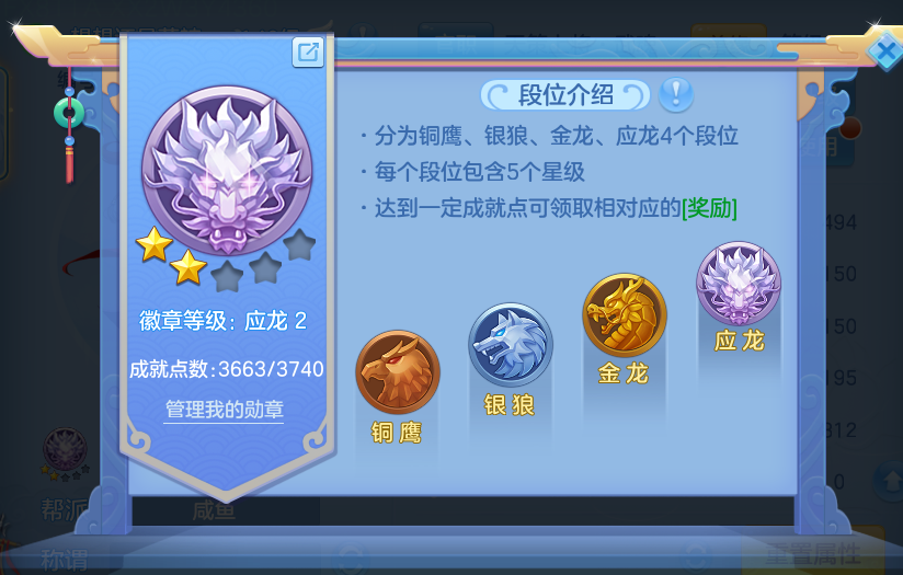 微信图片_20260827155159_88_5685.png