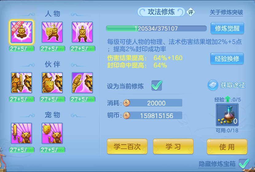 微信图片_20260827155141_85_5685.png