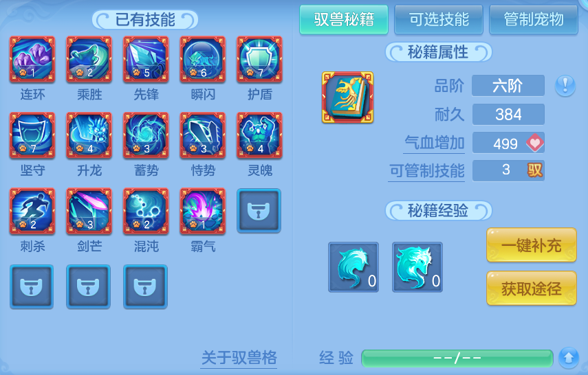 微信图片_20260827155124_82_5685.png