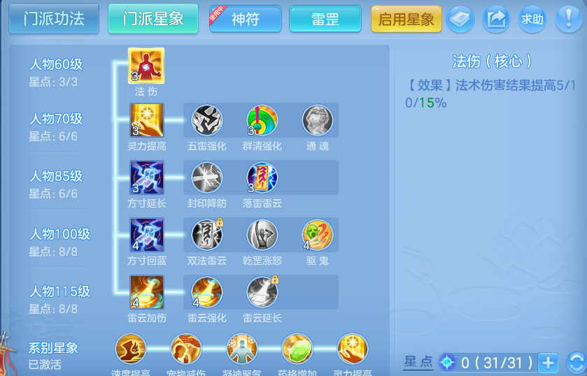 微信图片_20260827155141_84_5685.png