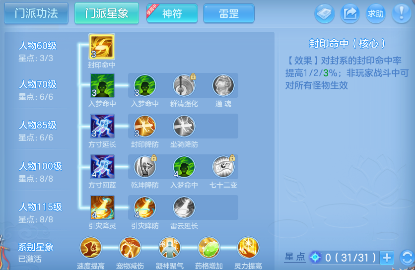 微信图片_20260827155141_83_5685.png