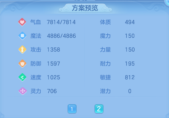微信图片_20260827155159_89_5685.png