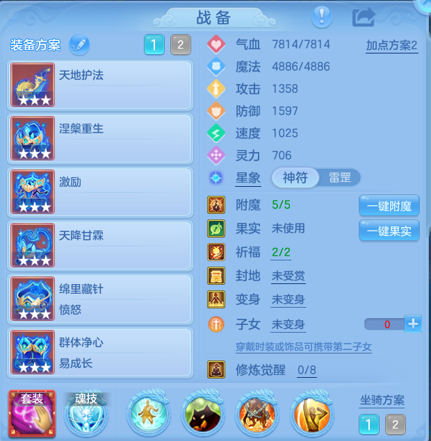 微信图片_20260827155219_90_5685.png