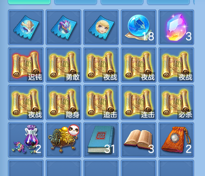 微信图片_20260827155401_93_5685.png