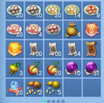 微信图片_20260827155414_96_5685.png
