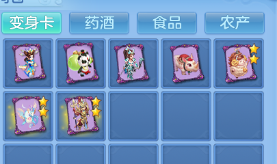 微信图片_20260827155414_97_5685.png