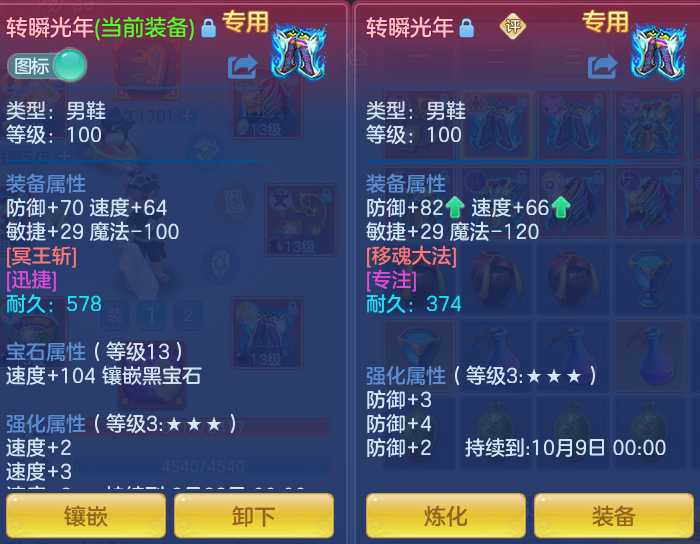 微信图片_20260827155645_123_5457.png