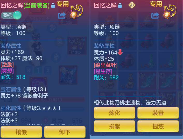 微信图片_20260827155645_121_5457.png