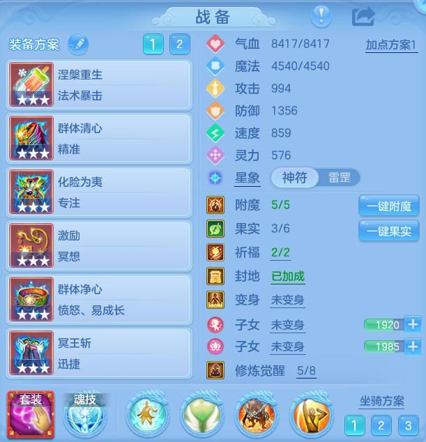 微信图片_20260827155543_110_5457.png