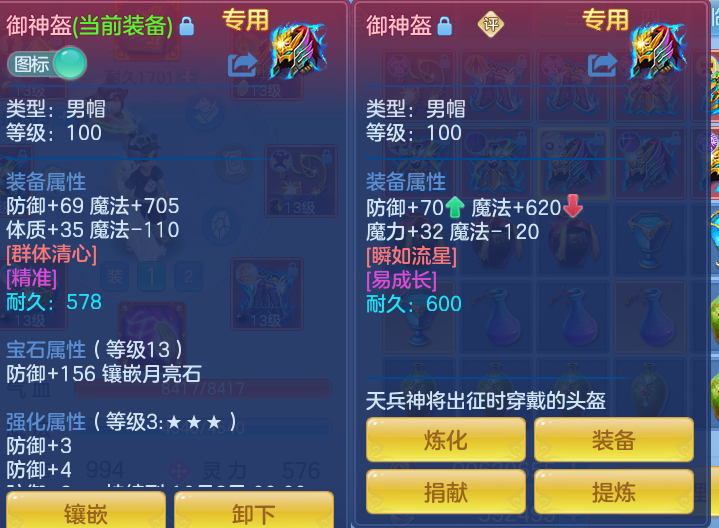 微信图片_20260827155644_117_5457.png